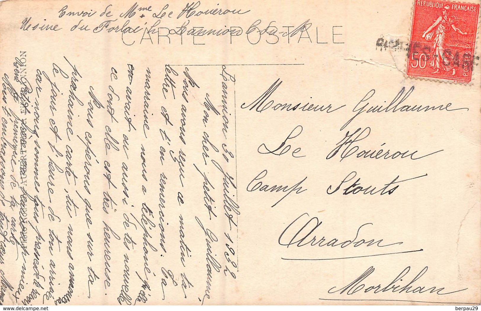LANNION  -  Usine Du FORLACH  ( Carte Photo De1932 )texte Au Verso - Lannion
