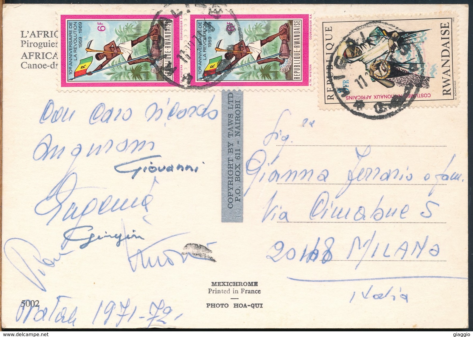 °°° 19003 - RWANDA - CANOE - 1971 With Stamps °°° - Ruanda