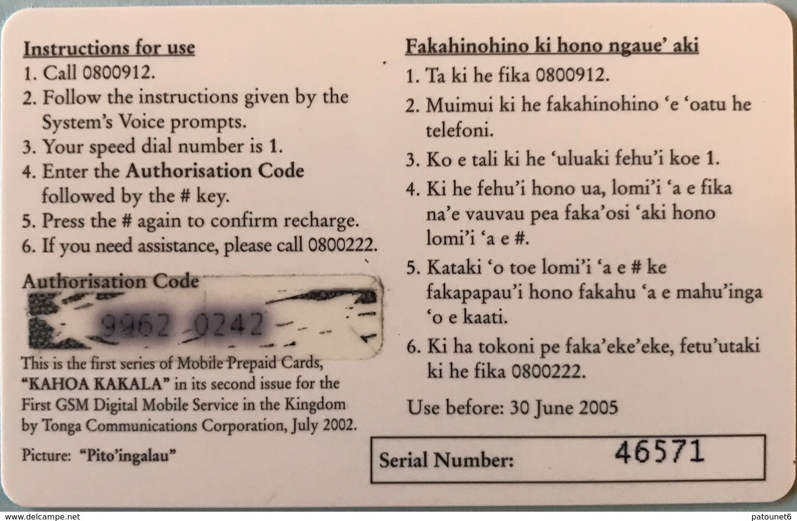 TONGA  -  Phonecard  - TCC - $10 - Tonga