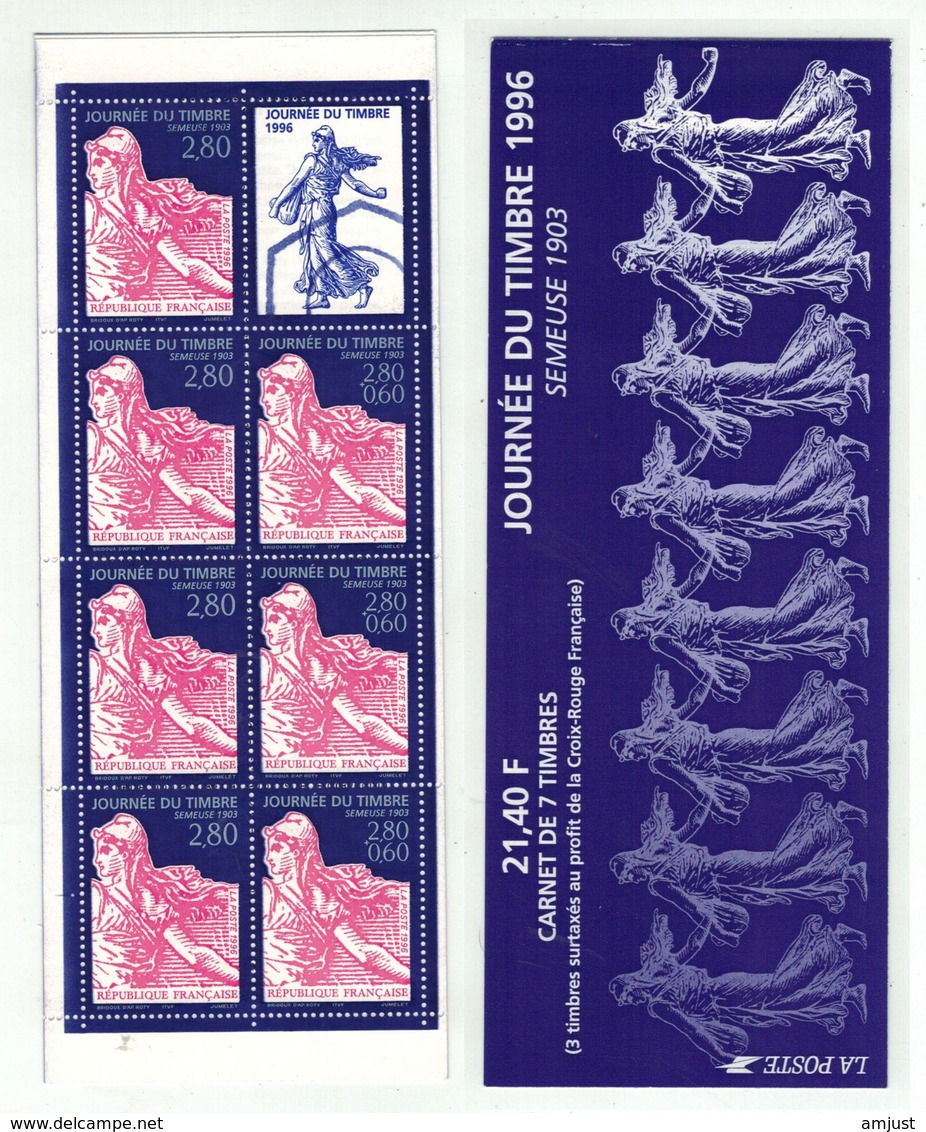 France // 1996 // Bande De Carnet No.BC 2992 Neuf** Non Plié, Journée Du Timbre 1996 - Stamp Day