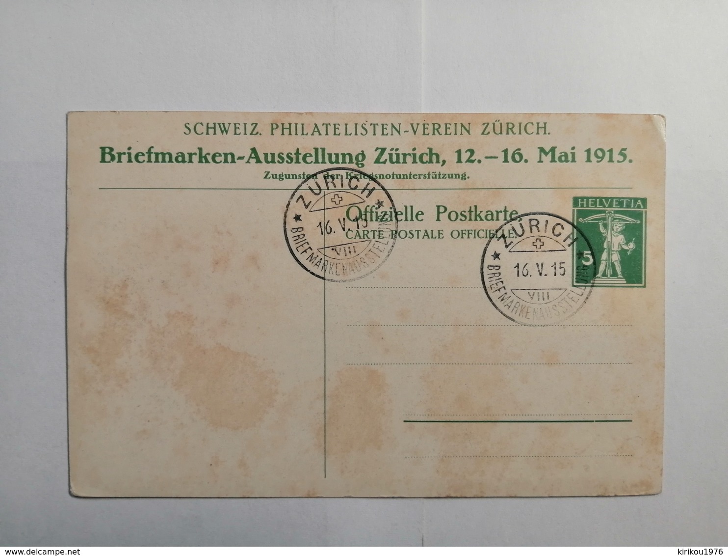 Postkarte Briefmarken-Ausstellung 1915 Zurich - Briefe U. Dokumente