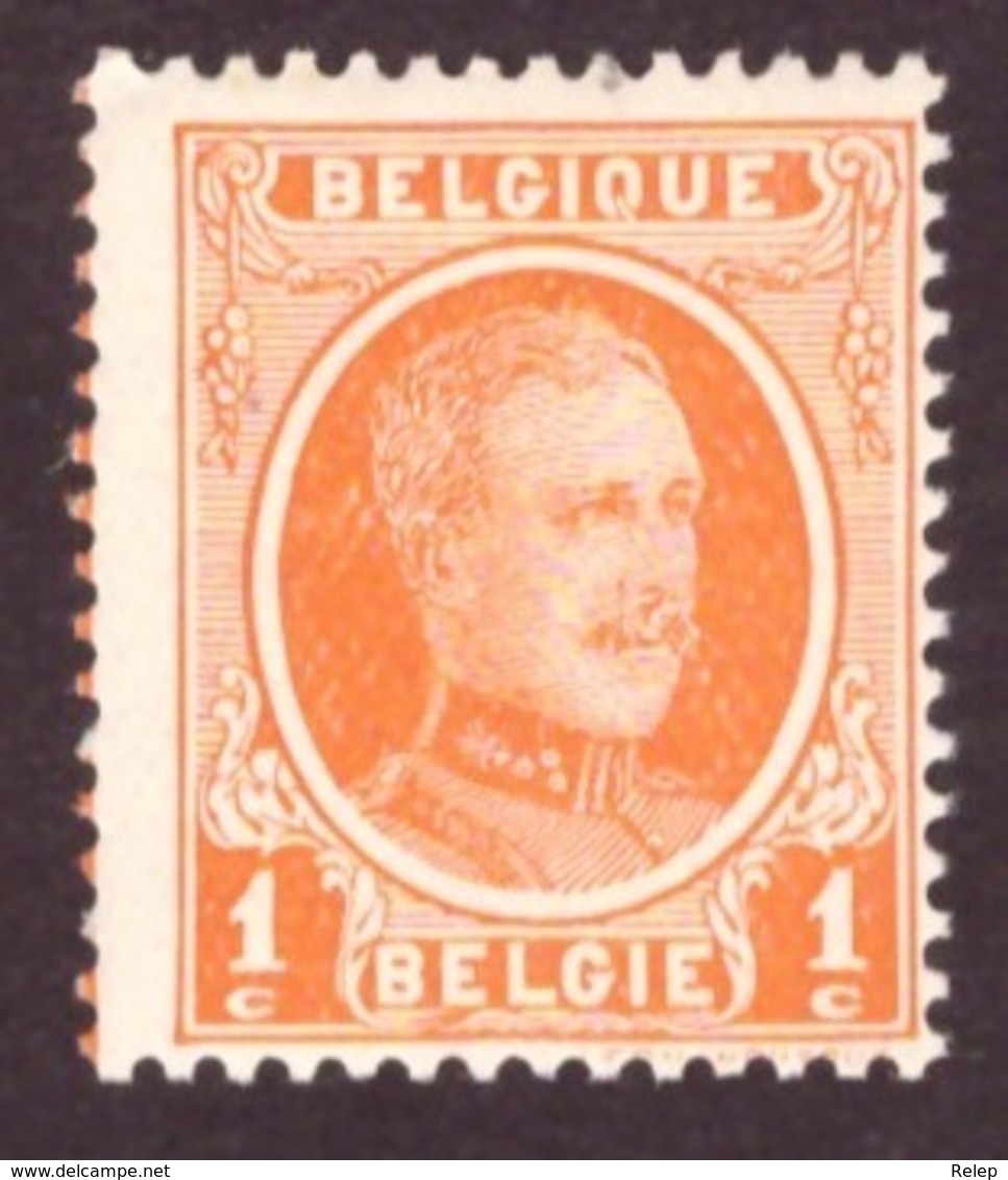 Belgique 1922-27 COB 190 1c " Type Houyoux" Cond. - MNH - - 1922-1927 Houyoux