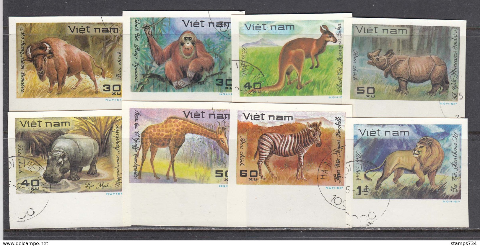 Vietnam 1981 - Wild Animals - Imperforated, Canceled - Vietnam