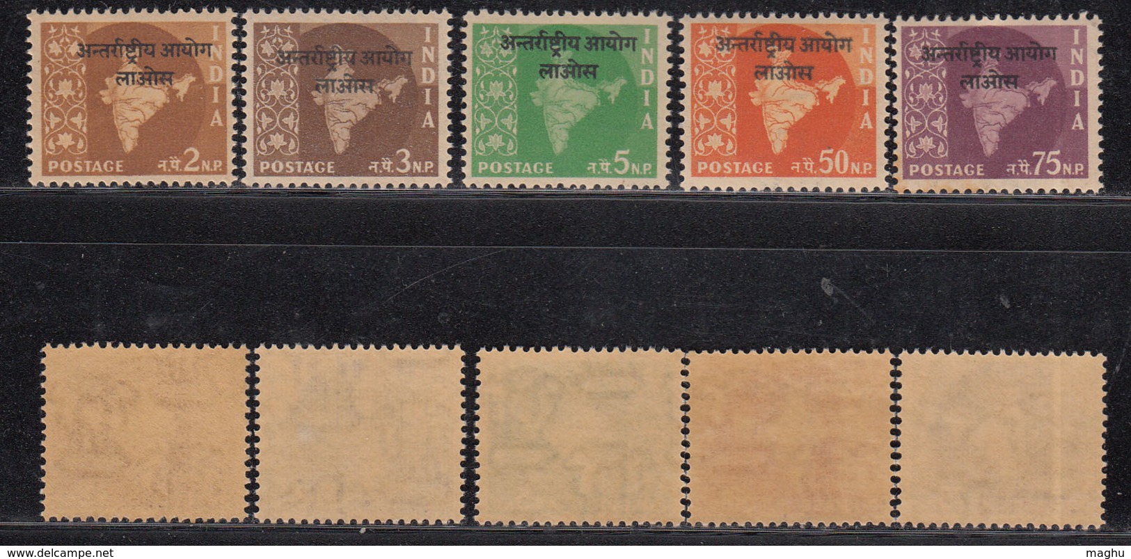 5 Values, Oveperprint Of 'Laos' On Map Series, Watermark Ashokan, India MNH 1962-1965 - Franchise Militaire