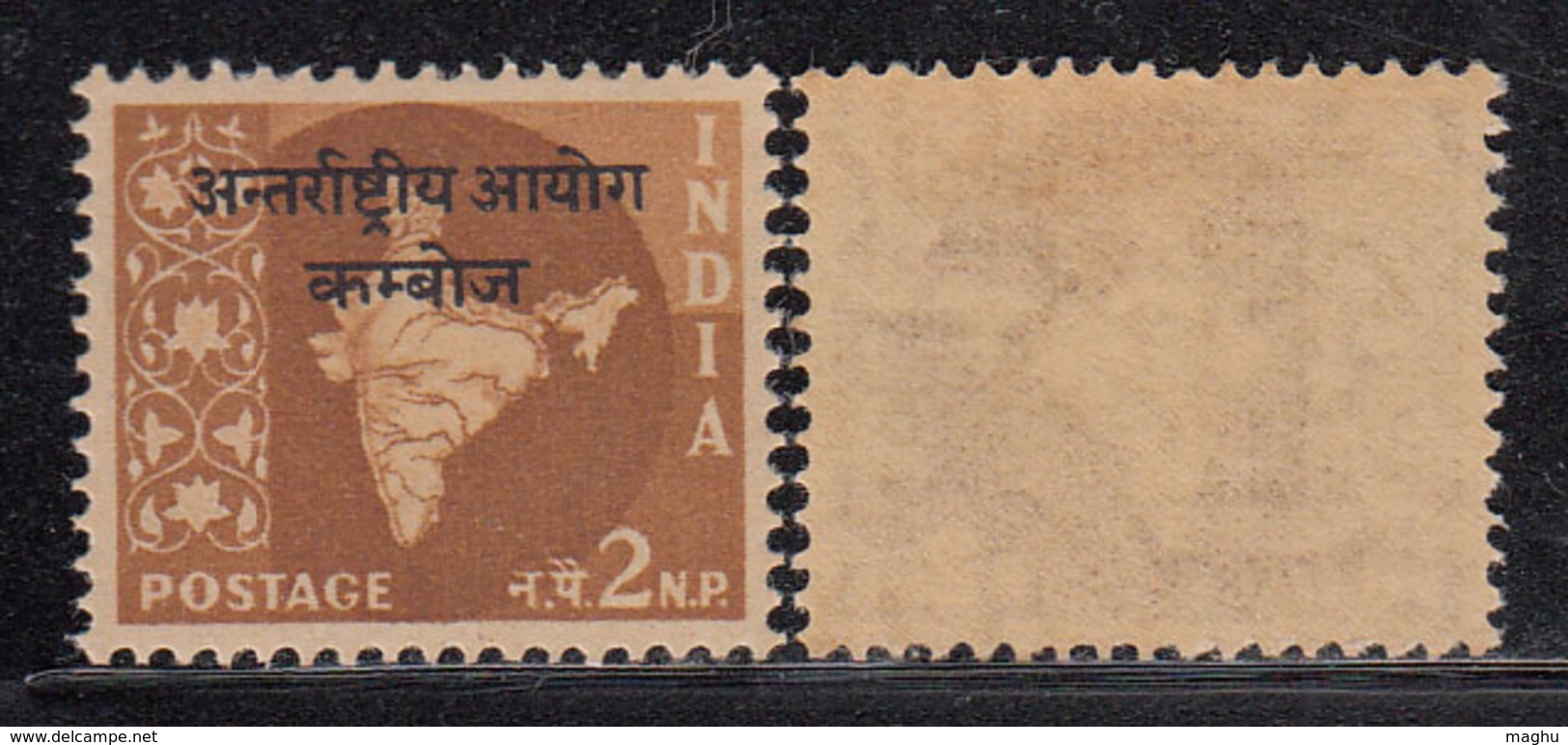 2np Ovpt Cambodia On Map Series,  India MNH ,1962-1965, Ashokan Watermark, - Franchise Militaire