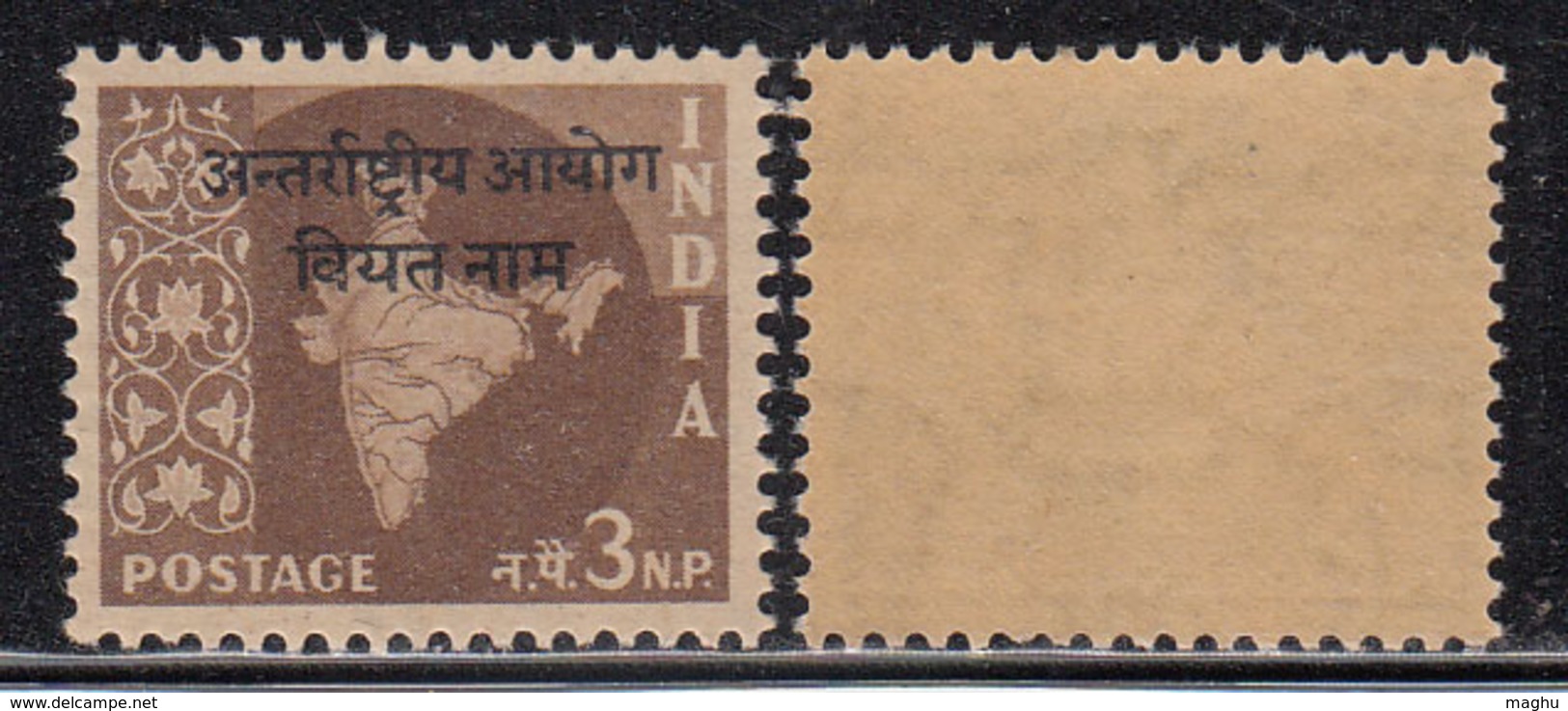 3np Ovpt Vietnam On Map Series,  India MNH 1962, Ashokan Watermark, - Franquicia Militar