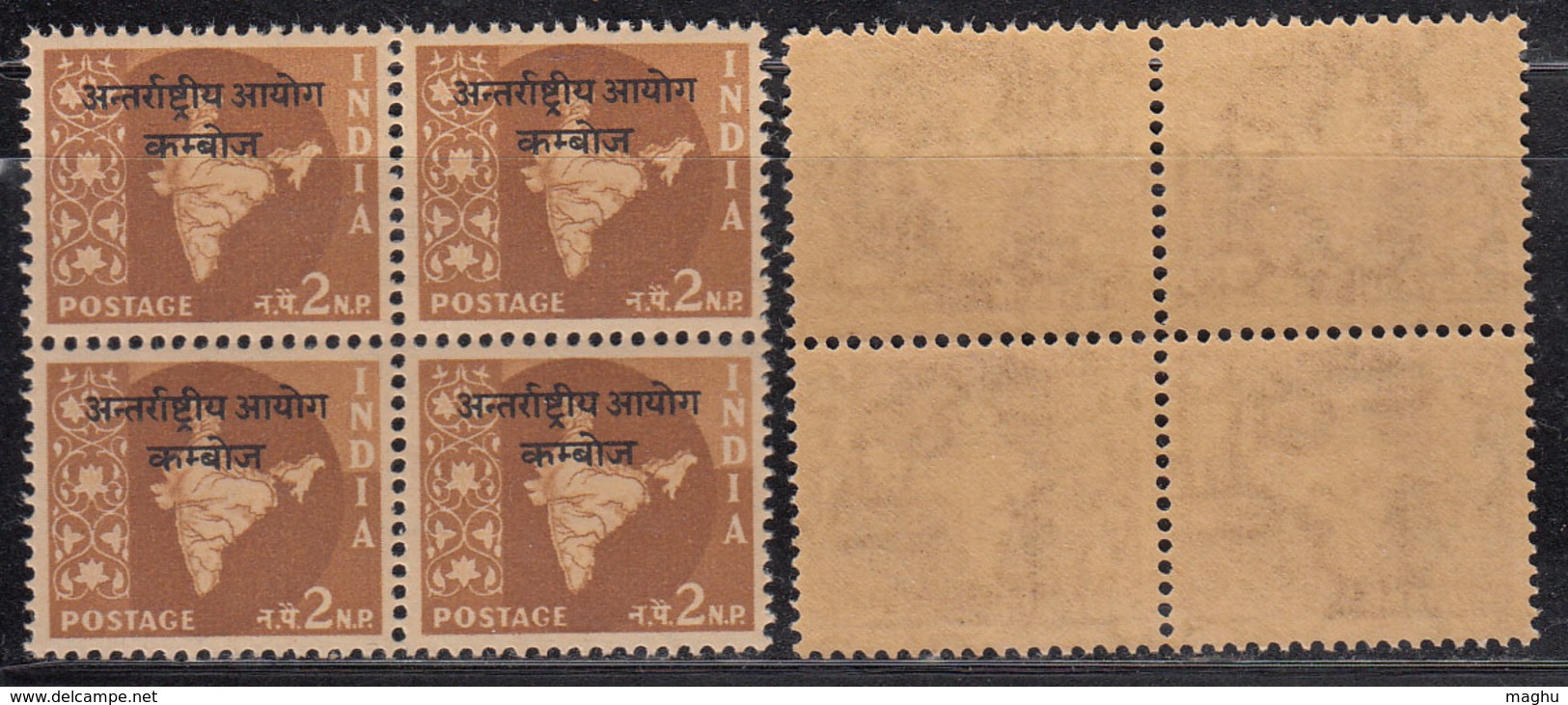 Block Of 4, 2np Ovpt Cambodia On Map Series,  India MNH 1962, Ashokan Watermark, - Franchigia Militare