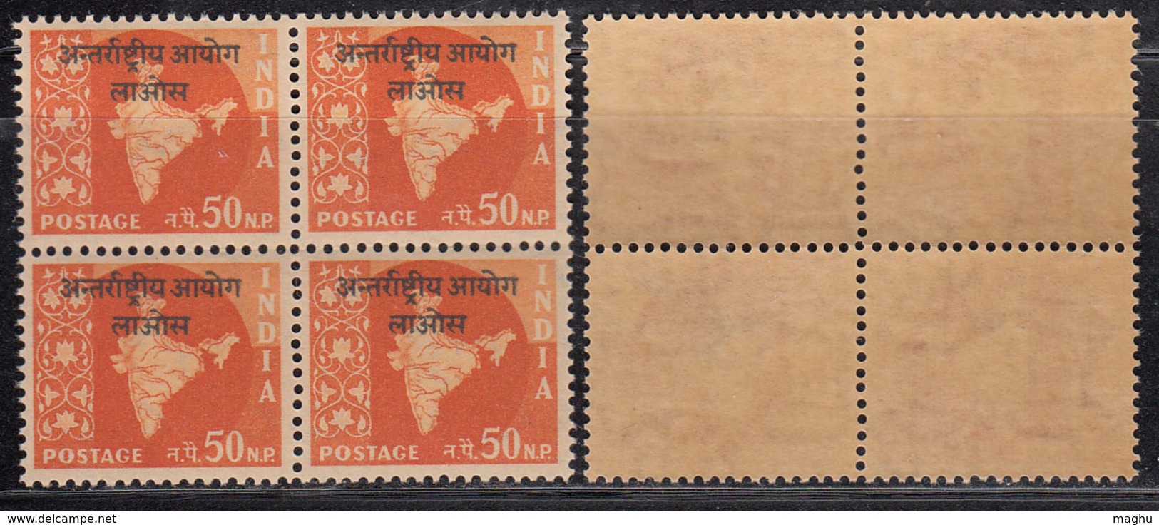 Block Of 4, 50np Ovpt Laos On Map Series,  India MNH 1962, Ashokan Watermark, - Militaire Vrijstelling Van Portkosten