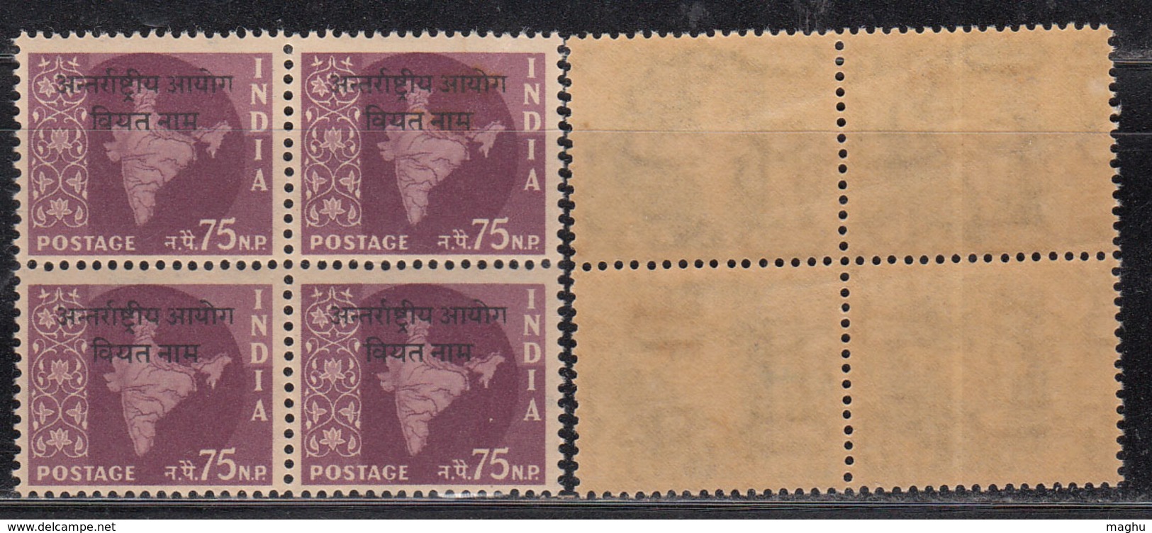 Block Of 4, 75np Ovpt Vietnam On Map Series,  India MNH 1962, Ashokan Watermark, - Franchise Militaire