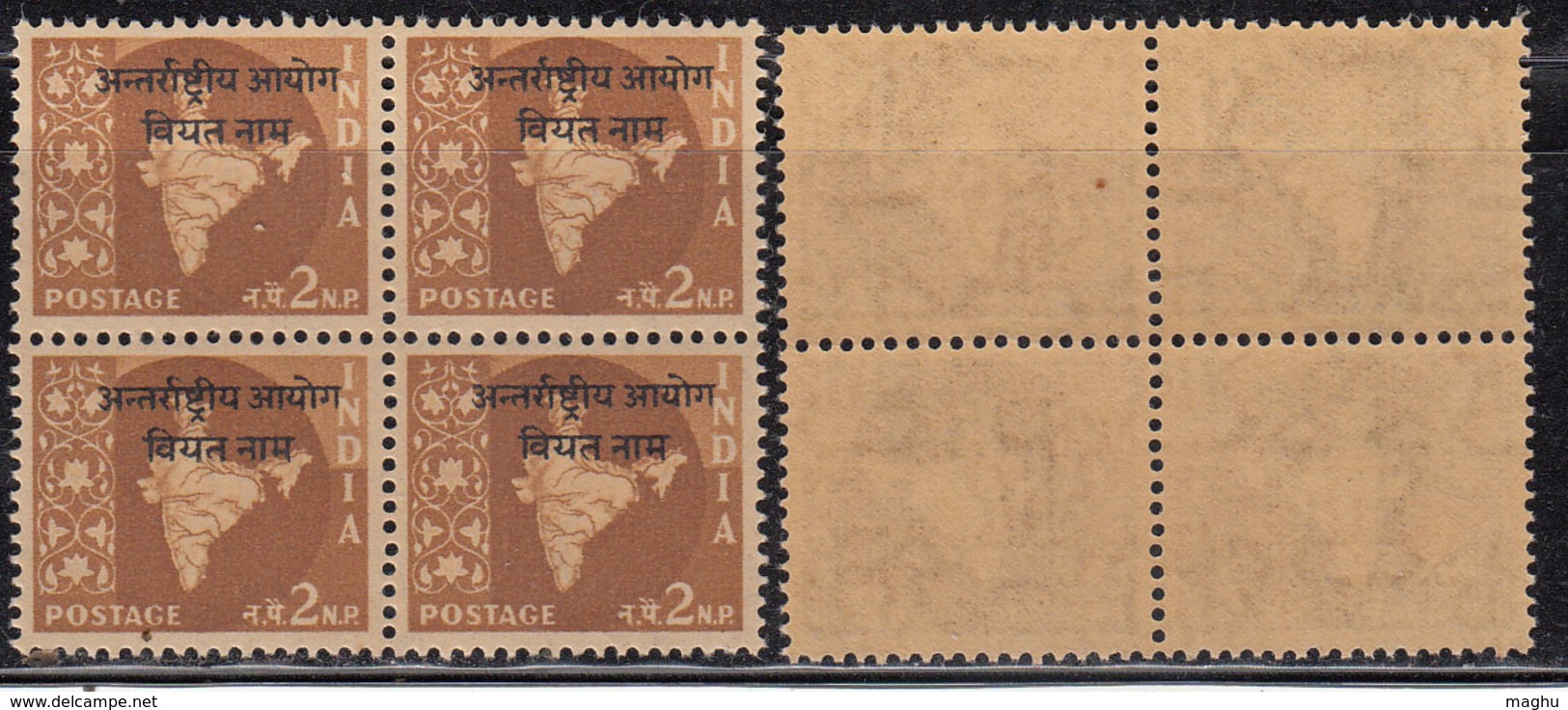 Block Of 4, 2np Ovpt Vietnam On Map Series,  India MNH 1962, Ashokan Watermark, - Franchise Militaire