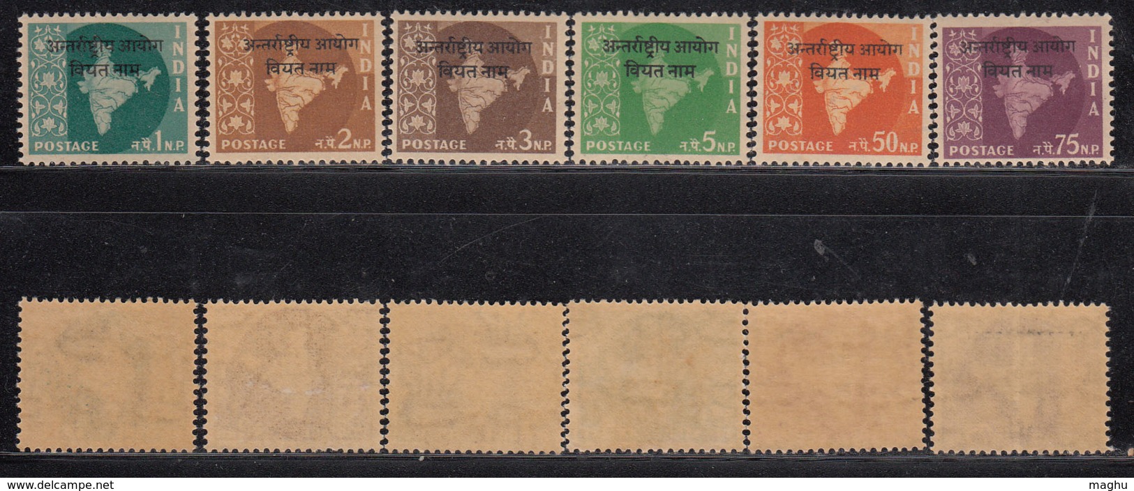 Full Set Of 6, Oveperprint Of 'Vietnam' On Map Series, Watermark Ashokan, India MNH 1962 - Military Service Stamp