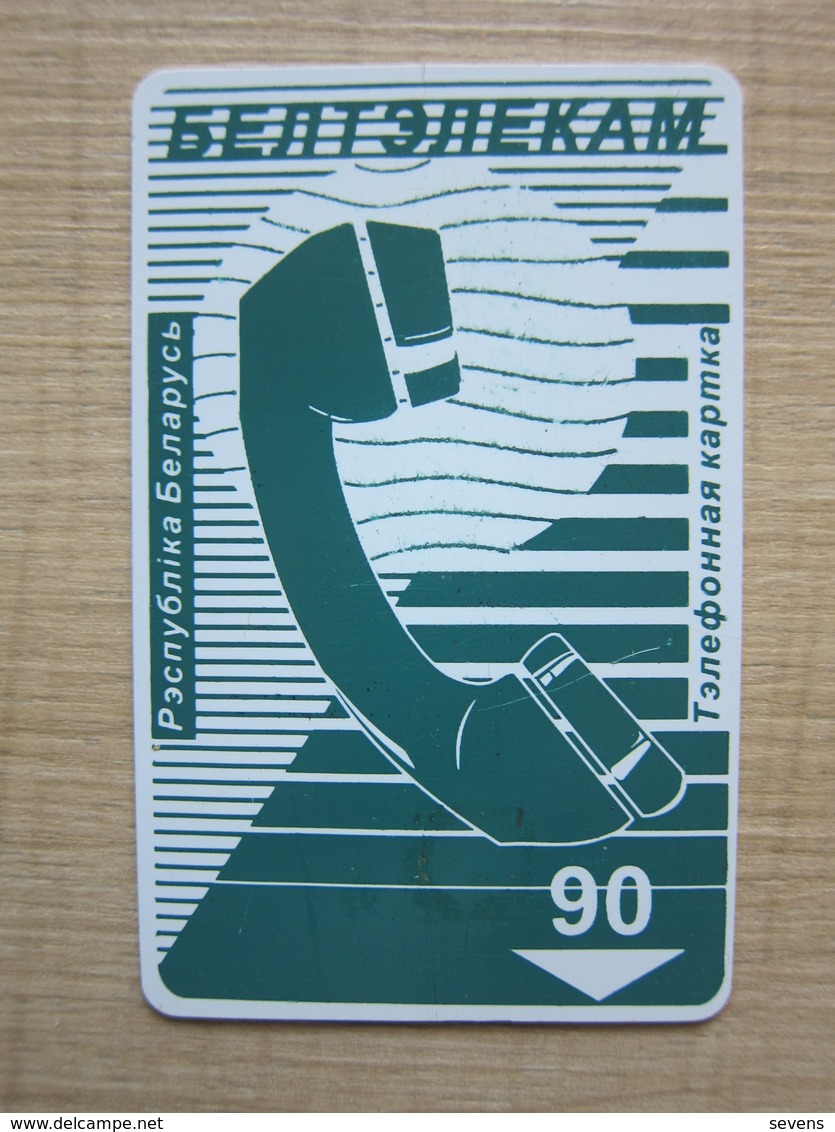 Chip Phonecard, Telephone Handset, - Belarus