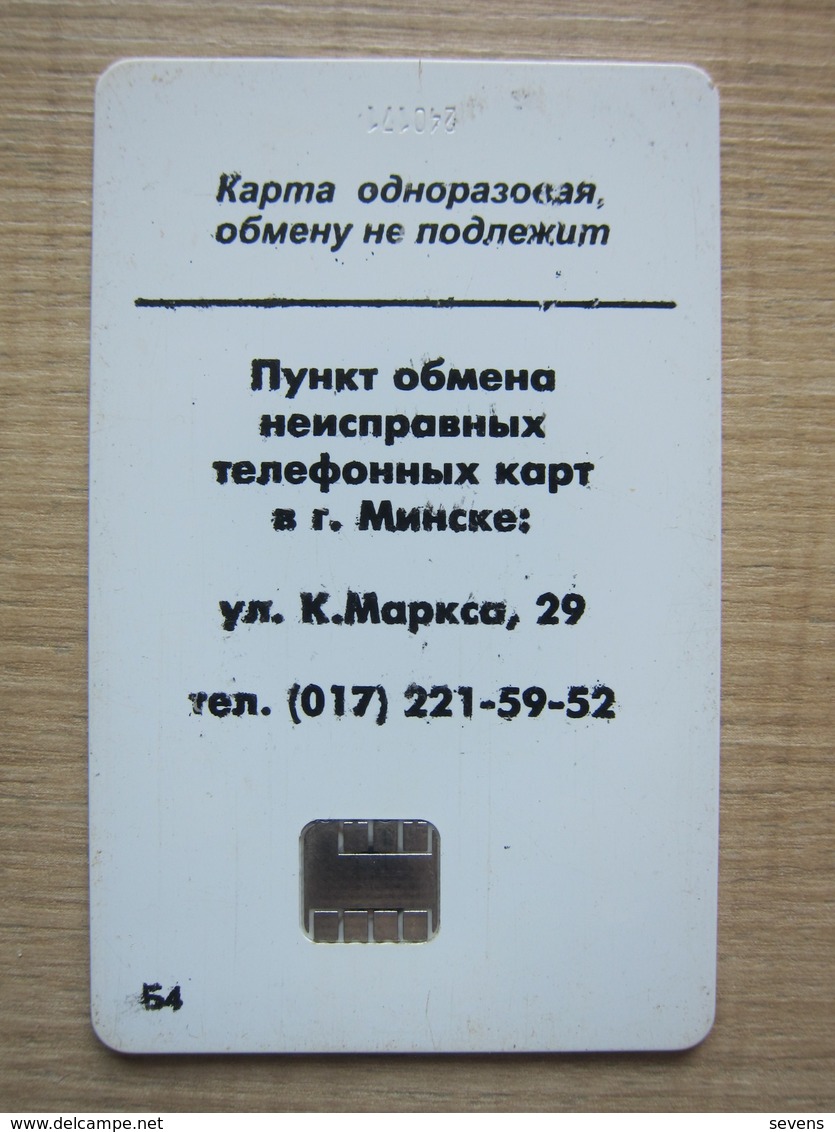 Chip Phonecard, Telephone Handset, - Wit-Rusland