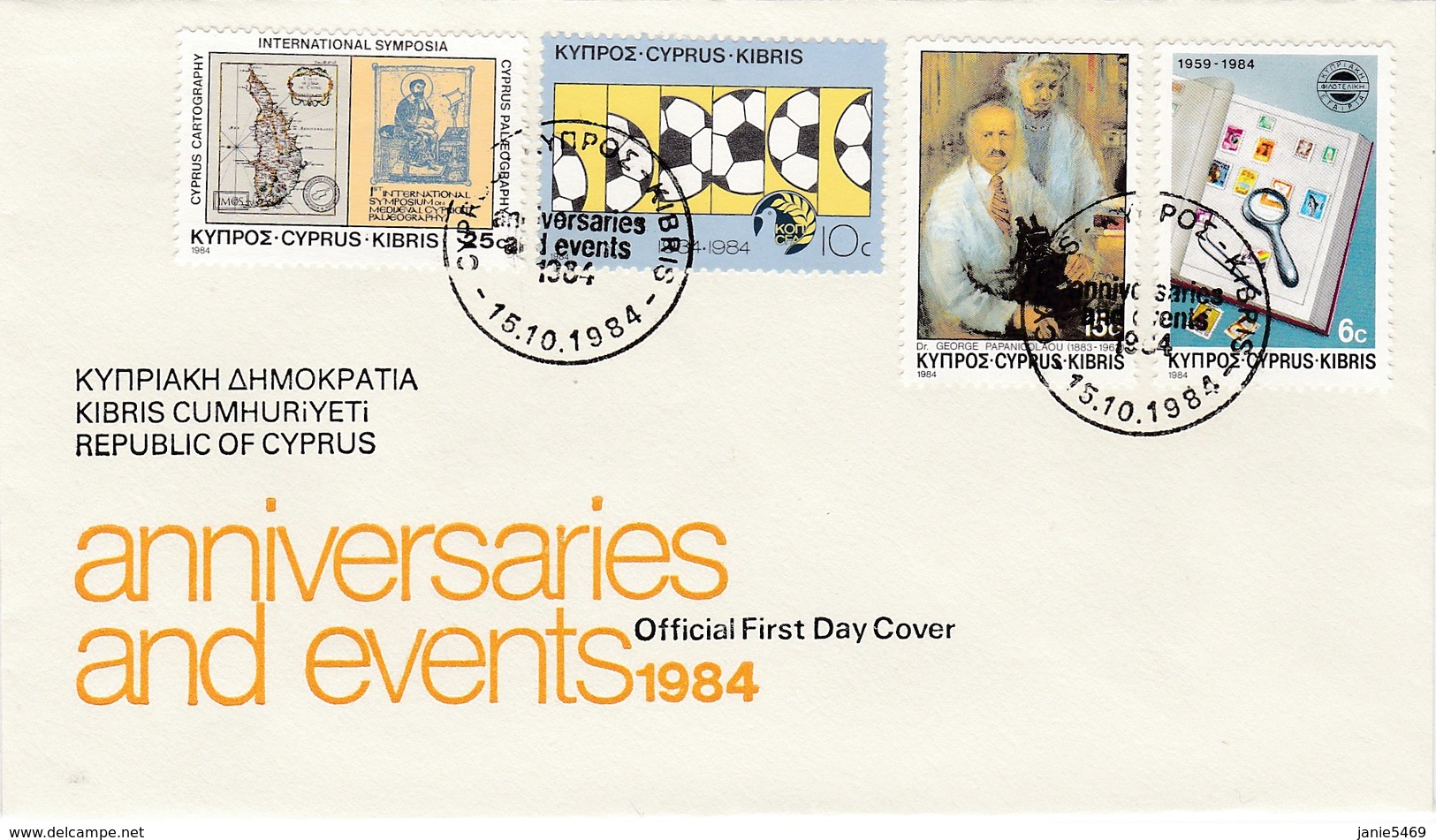 Cyprus 1984 Anniversaries, FDC - Other & Unclassified