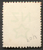 Pays : 362,1 (Nouvelle-Zélande : Dominion Britannique) Yvert Et Tellier N° :   178 (o) - Used Stamps