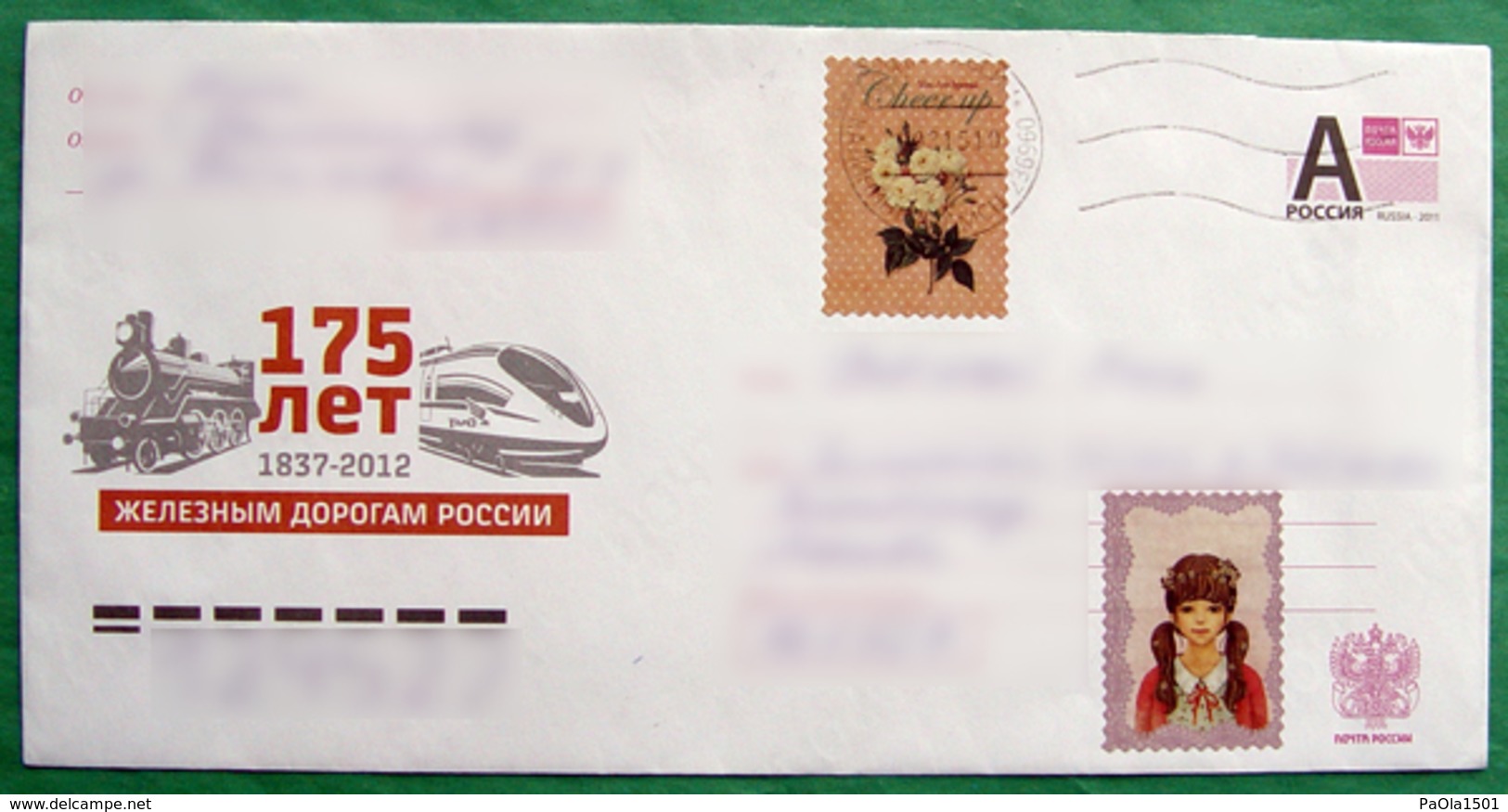 Used Cover Russia Train - Lettres & Documents