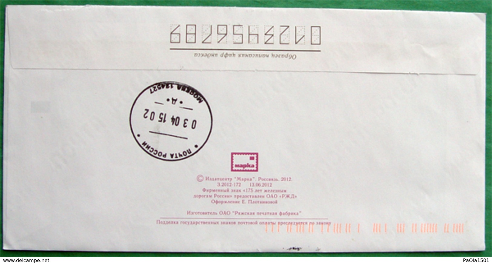 Used Cover Russia Train - Lettres & Documents