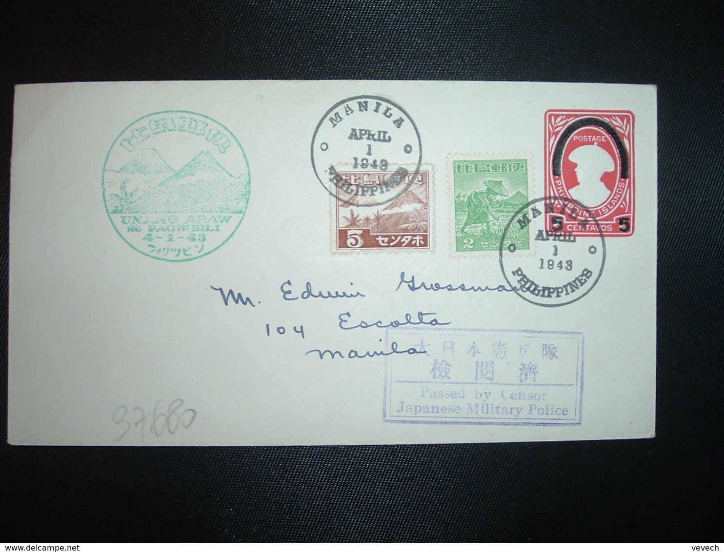 LETTRE EP 2c Surch 5c + TP 5 + TP 2 OBL.APRIL 1 1943 MANILA + CENSURE JAPON - Philippinen