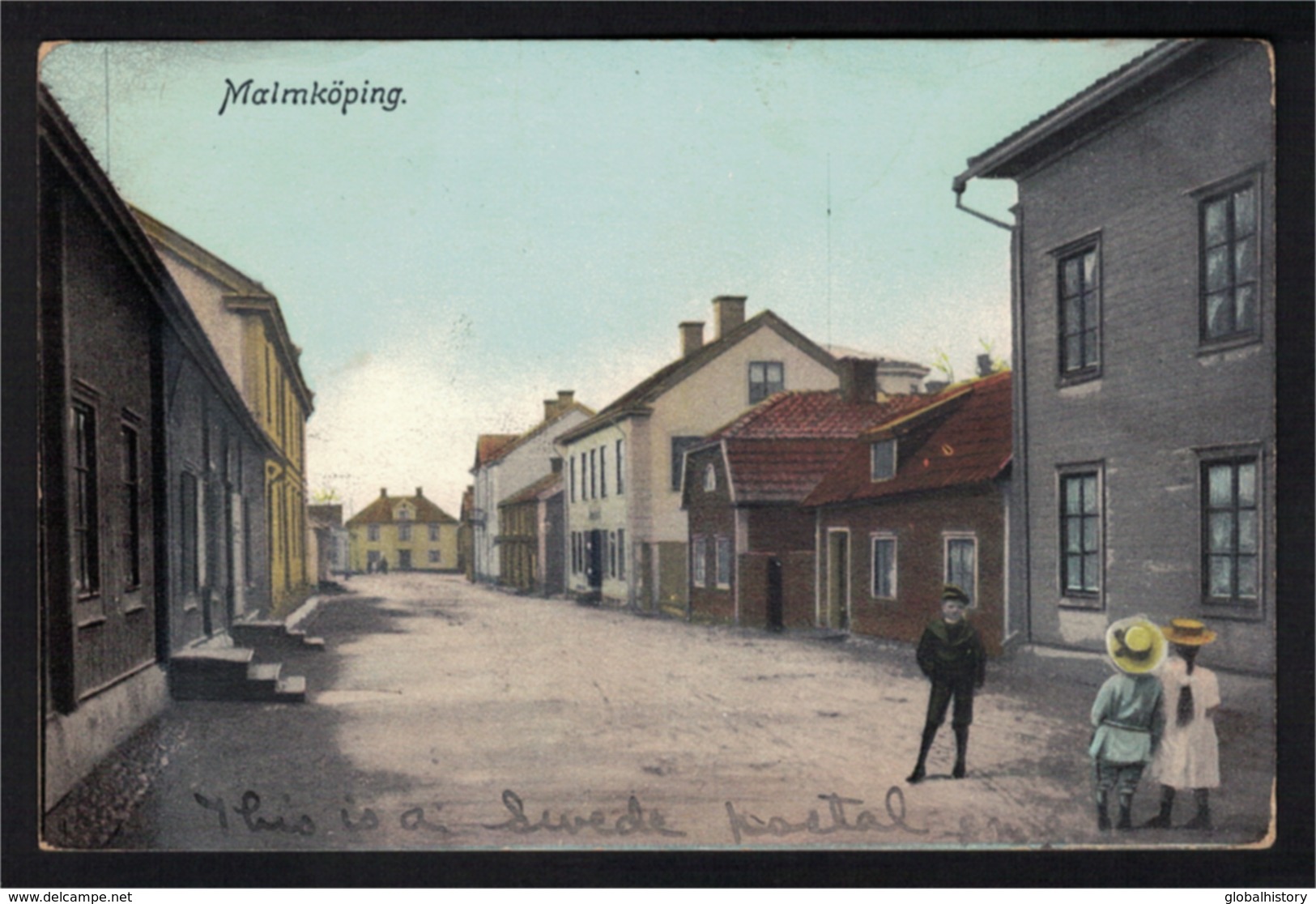 DF1256 - MALMKÖPING - STREET VIEW - Zweden