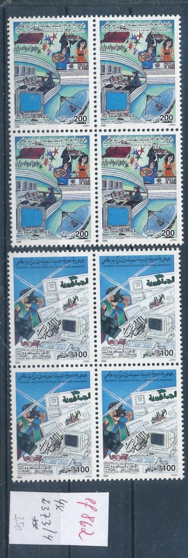 Lybien  4x 2373-4   ** ( Ef862 ) Siehe Scan - Libya