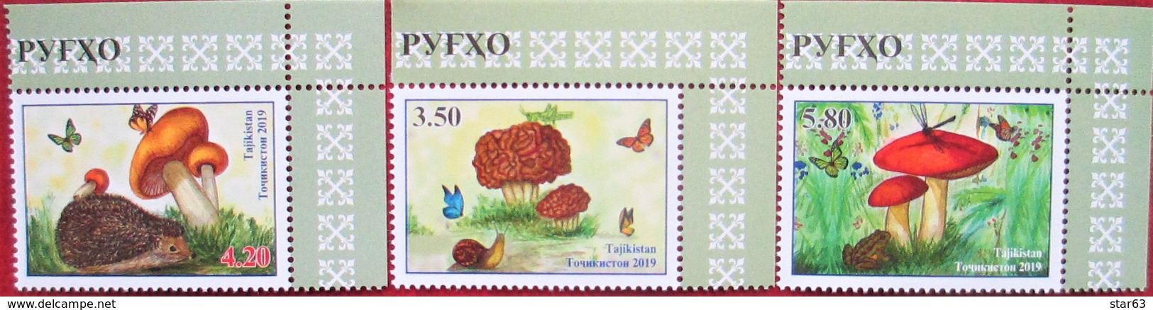 Tajikistan  2019  Mushrooms ( Butterflies, Hedgehog, Frog)  3 V Perforated   MNH - Tadjikistan