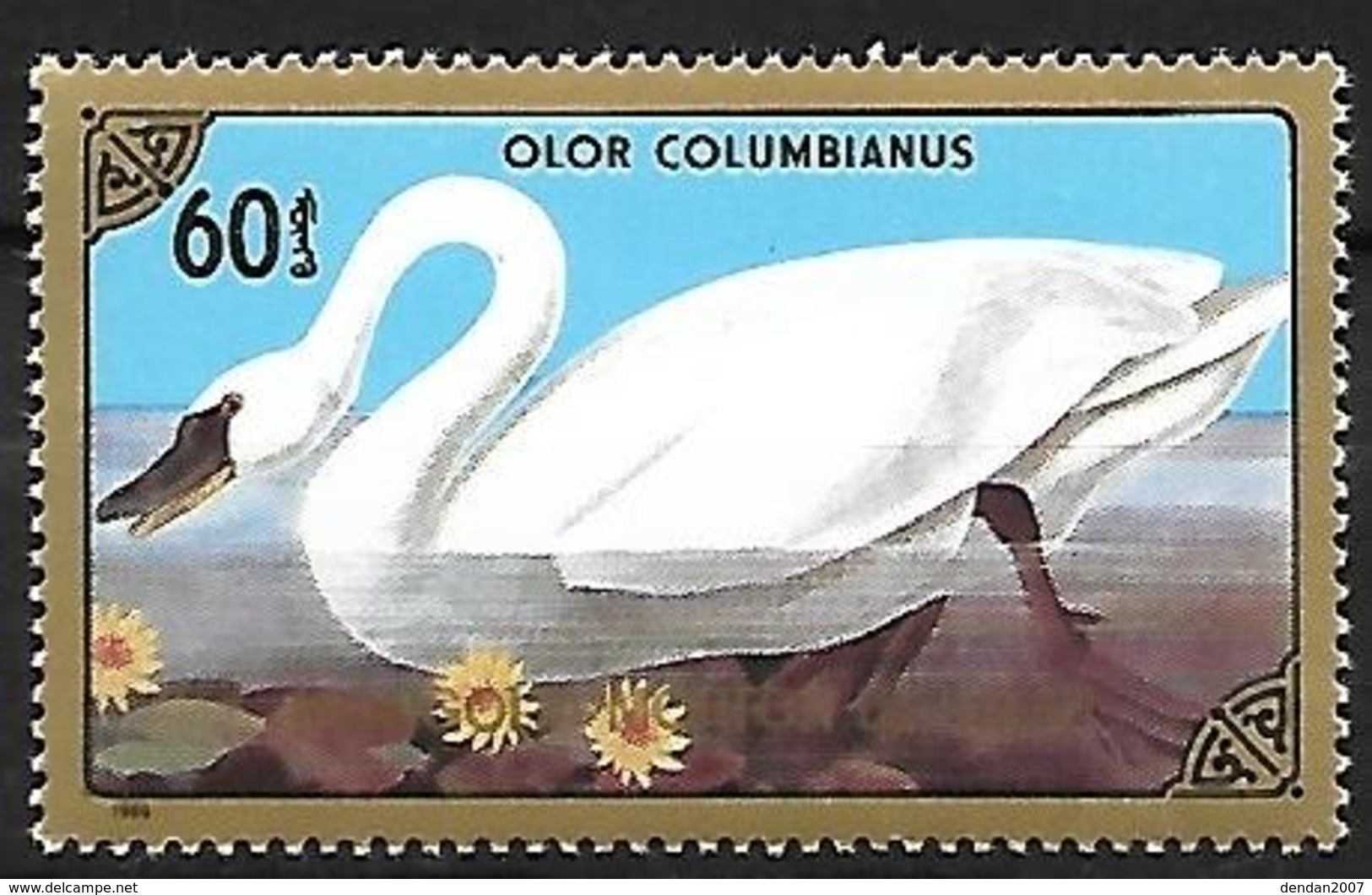 MONGOLIA - MNH 1986 :  Tundra Swan   - Cygnus Columbianus - Cisnes