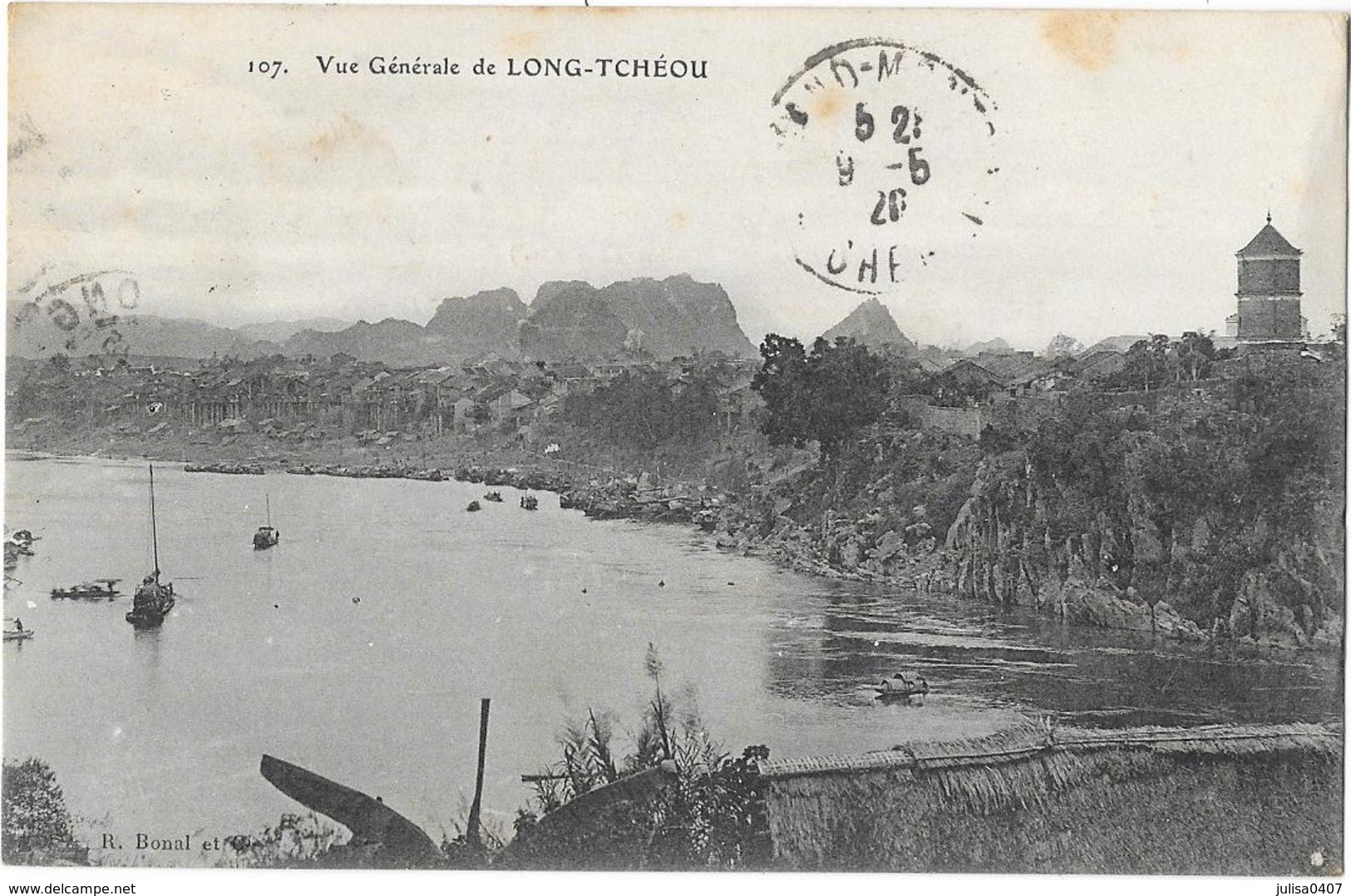 LONG TCHEOU (Chine) Vue Générale - Chine