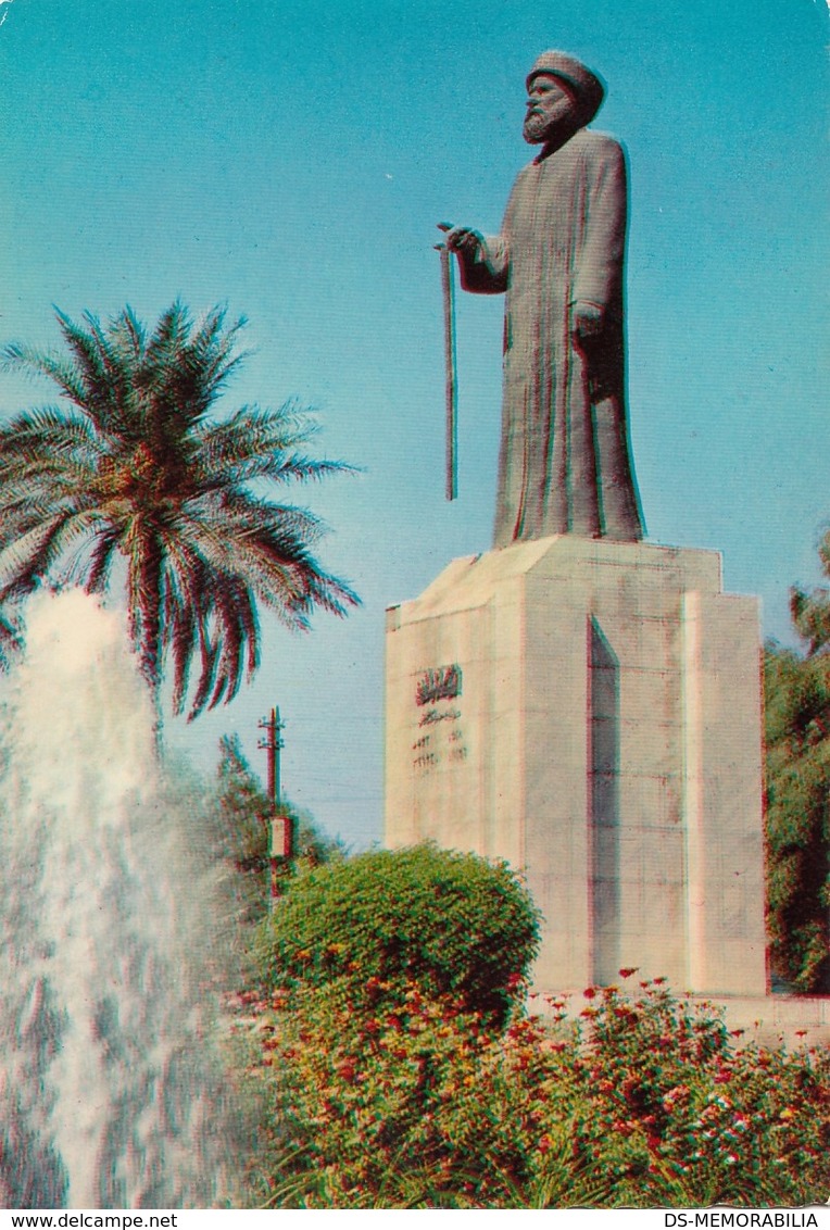 Iraq Baghdad - Statue Of Al-Kadhimi Iraqi Poet - Iraq