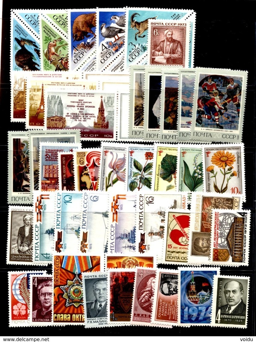 Russia 1973  MNH OG Full Year - Full Years