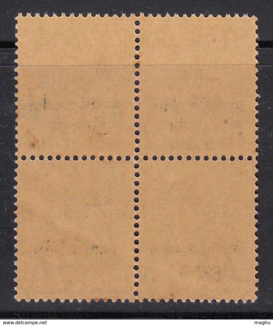 Block Of 4, 1a Bodhisattva, Buddhism Lucknow Museum, Vietnam Opvt. On Archaeological, India MNH 1954, As Scan - Militärpostmarken