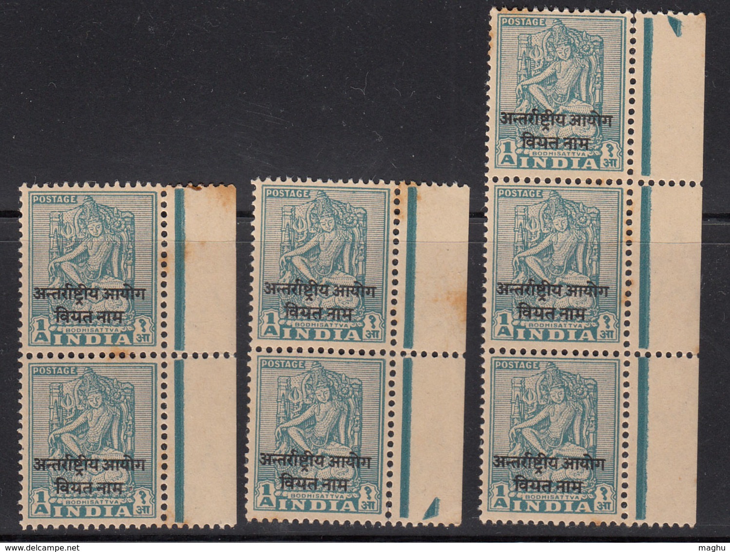 Margin Tab,  3 Pairs,  1a Bodhisattva, Buddhism Lucknow Museum, Vietnam Opvt. Archaeological India MNH 1954, - Militaire Vrijstelling Van Portkosten