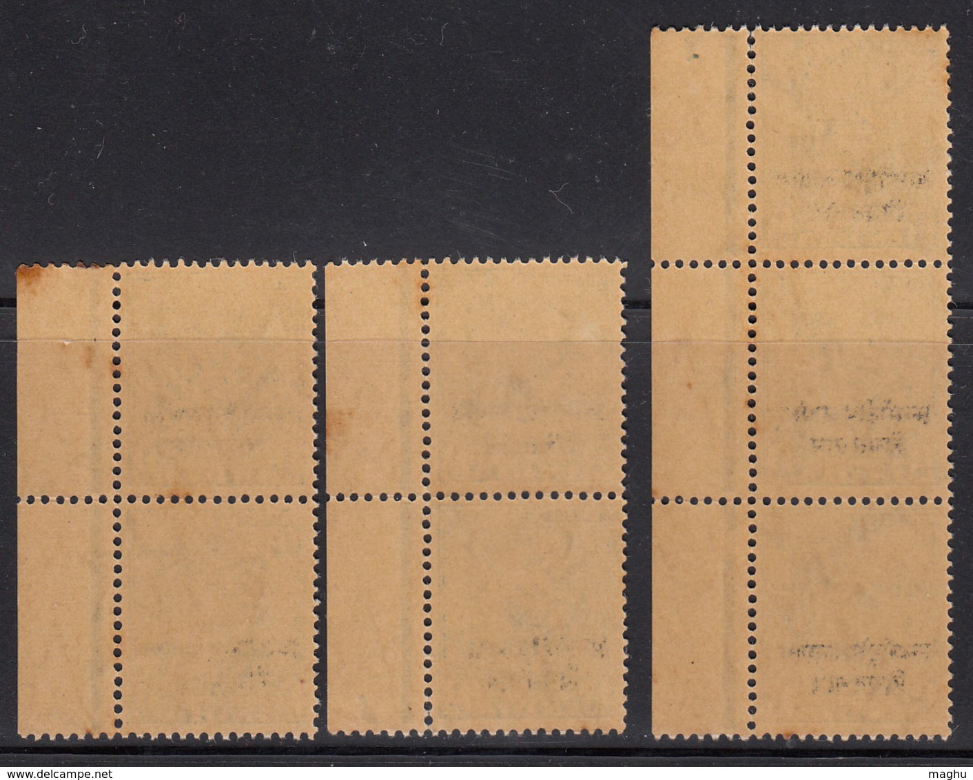 Margin Tab,  3 Pairs,  1a Bodhisattva, Buddhism Lucknow Museum, Vietnam Opvt. Archaeological India MNH 1954, - Militärpostmarken