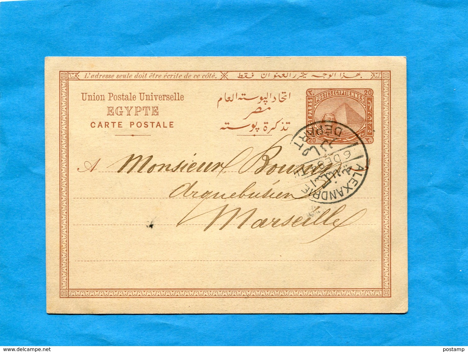 Marcophilie-carte Entier Postal*stationnery-20 P -pyramides-cad Alexandrie Départ 1884-pour Françe - 1866-1914 Khédivat D'Égypte