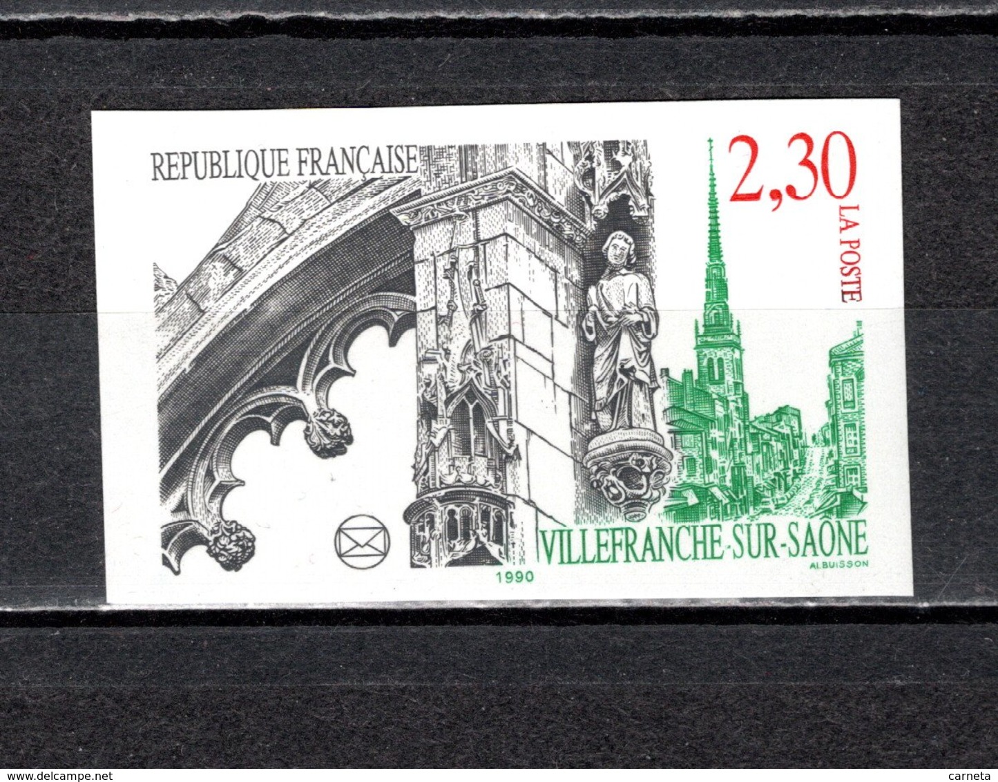 FRANCE  N° 2647a   NON DENTELE  NEUF SANS CHARNIERE  COTE 15.00€   MONUMENT - Non Classés