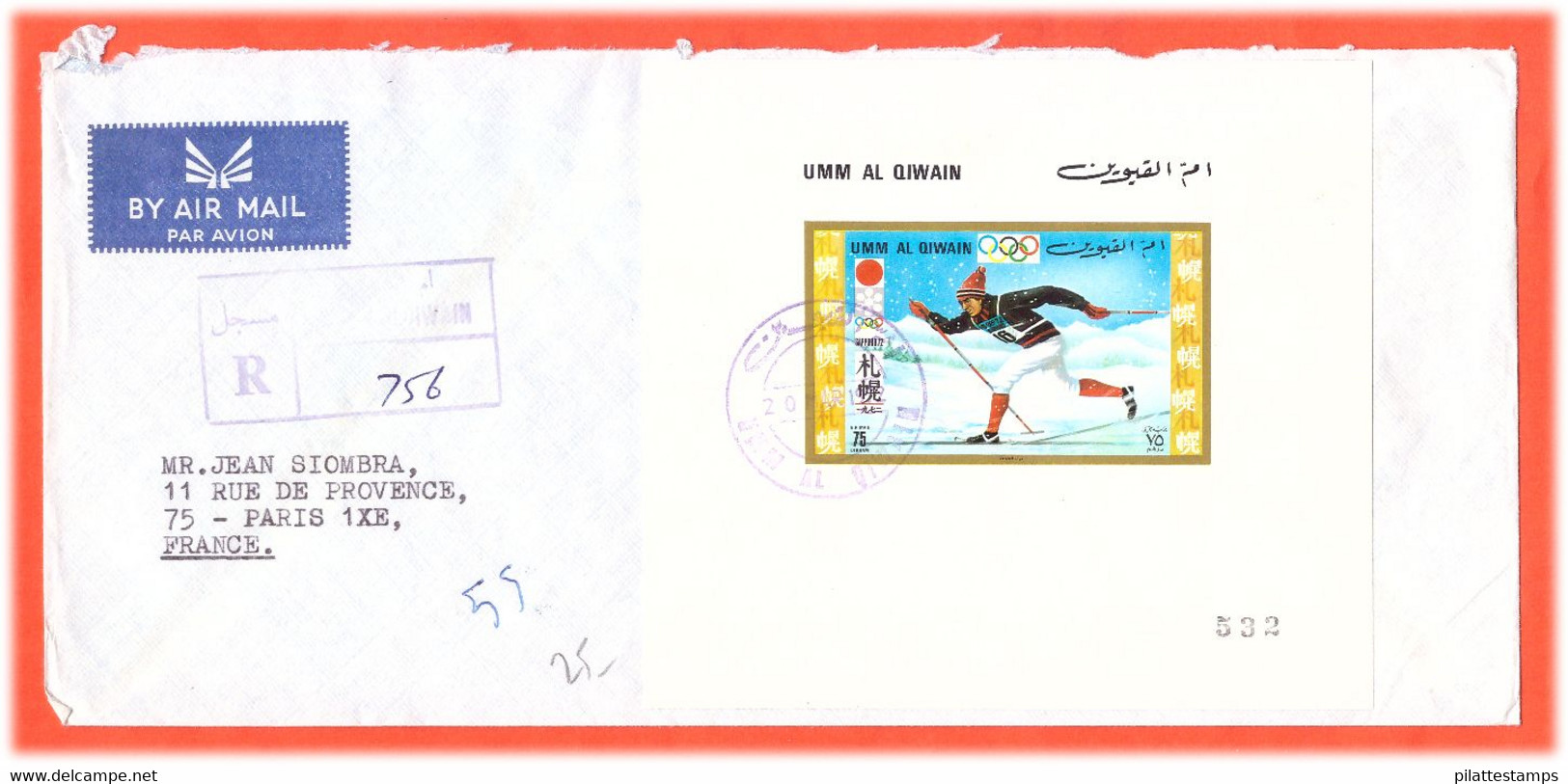 UMM AL QIWAIN LETTRE RECOMMANDEE DE 1972 JEUX OLYMPIQUES SKI - Umm Al-Qiwain