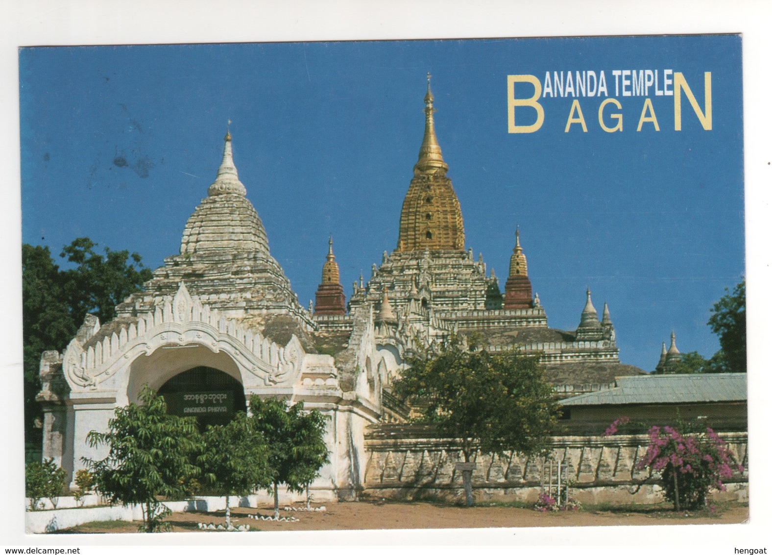 Beau Timbre , Stamp  Instrument De Musique  " Harpe " Sur Cp , Carte , Postcard - Myanmar (Birmanie 1948-...)