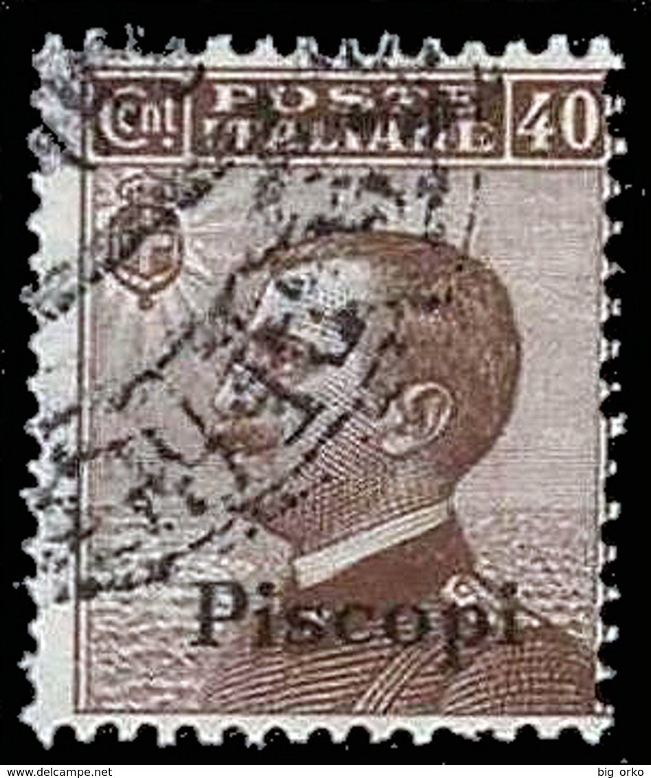 Italia - Isole Egeo: Piscopi - 40 C. Bruno (usato) - 1912 - Aegean (Piscopi)