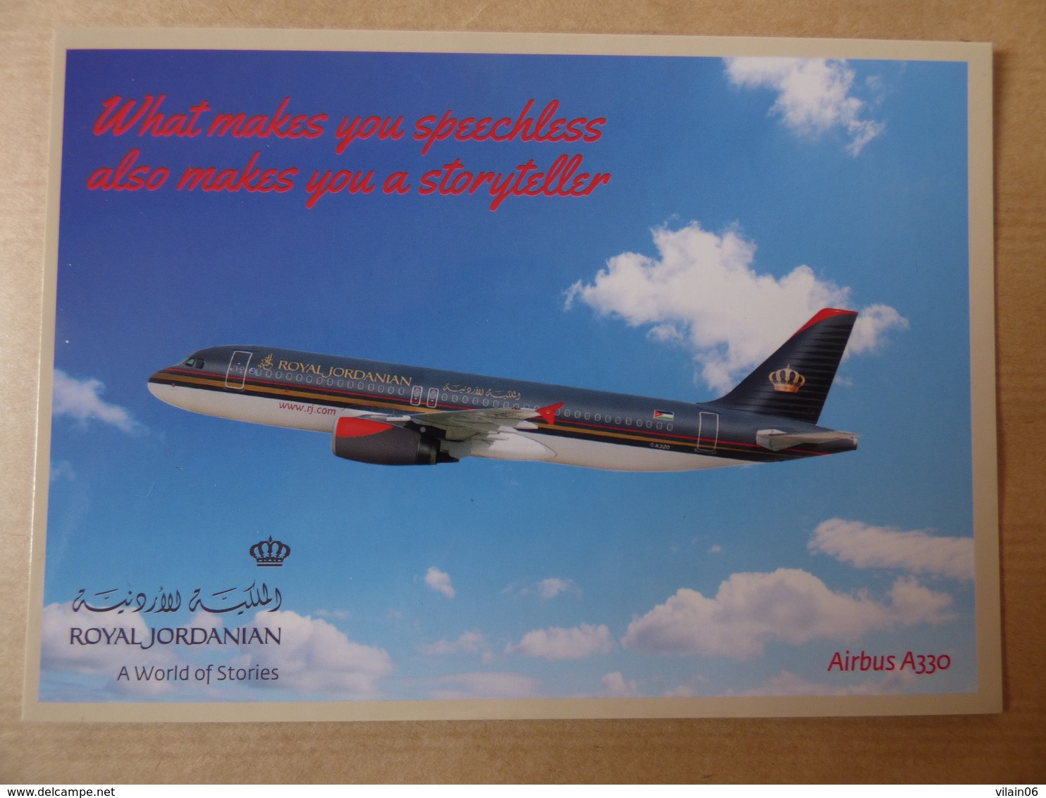 AIRLINE ISSUE / CARTE COMPAGNIE    ROYAL JORDANIAN  AIRBUS A 320 - 1946-....: Ere Moderne