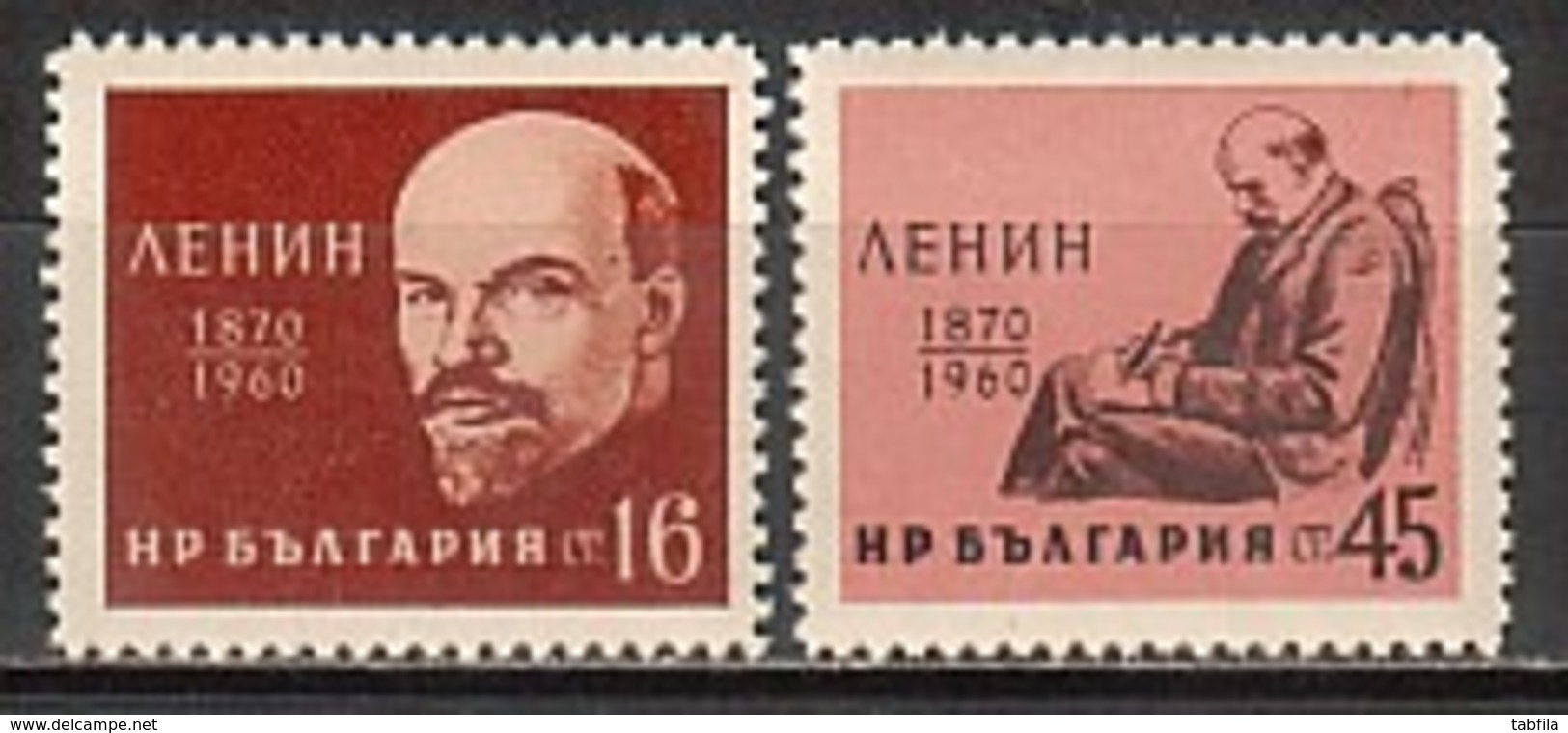 BULGARIA \ BULGARIE - 1960 - 90ans De La Naissance De Lenin - 2v** - Ongebruikt