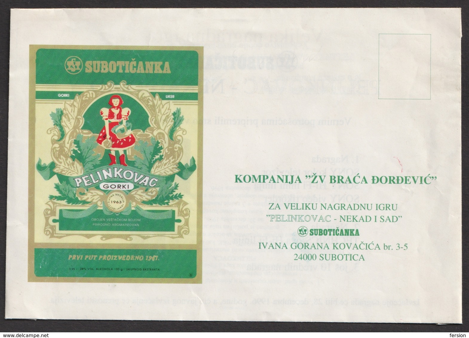 Serbia Slovenia Yugoslavia PELINKOVAC Distilled Beverage DRINK Alcohol Herbal Bitter - Lottery Letter Envelope SUBOTICA - Vins & Alcools