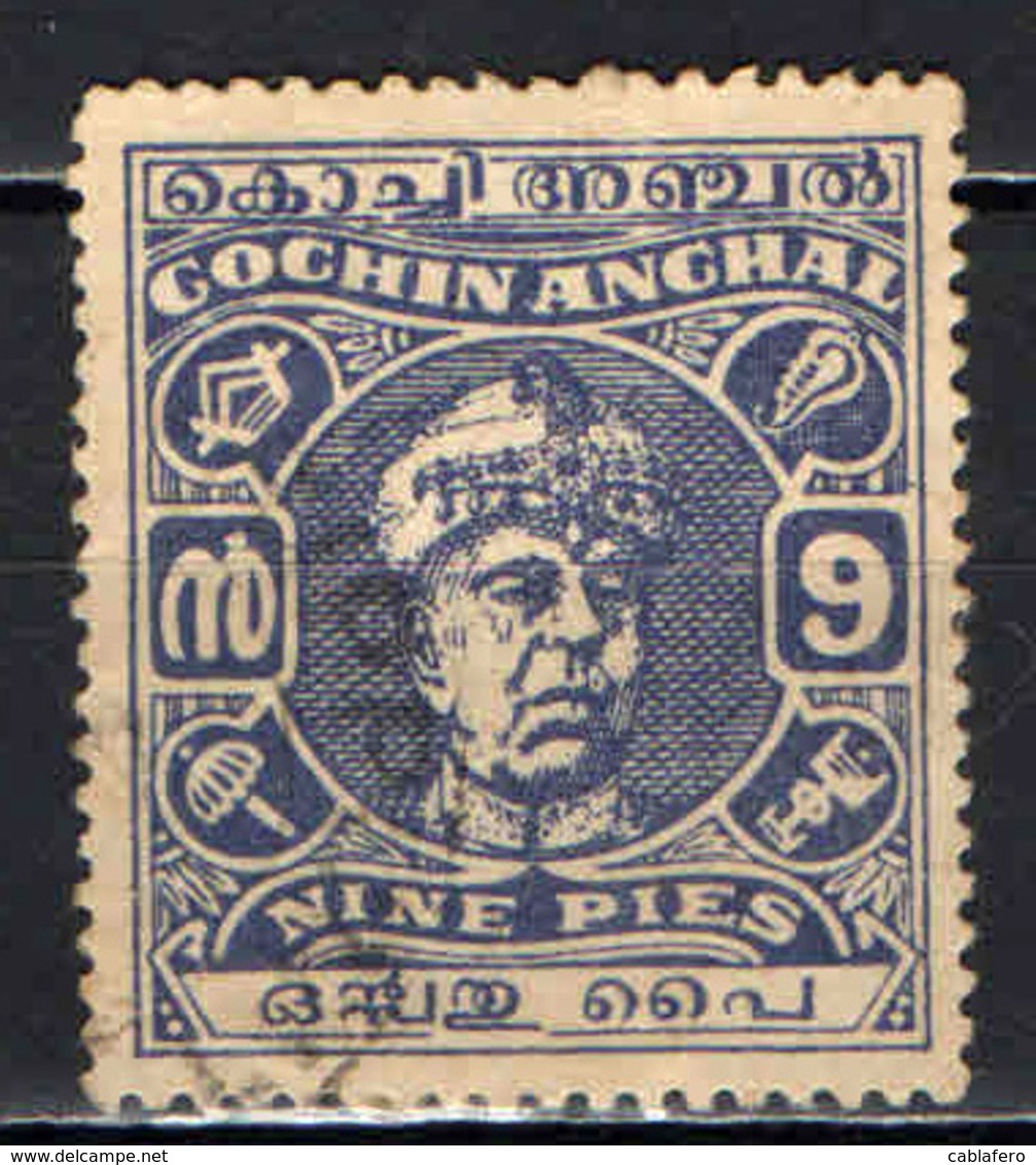 COCHIN - 1946 - Maharaja Ravi Varma - USATO - Cochin