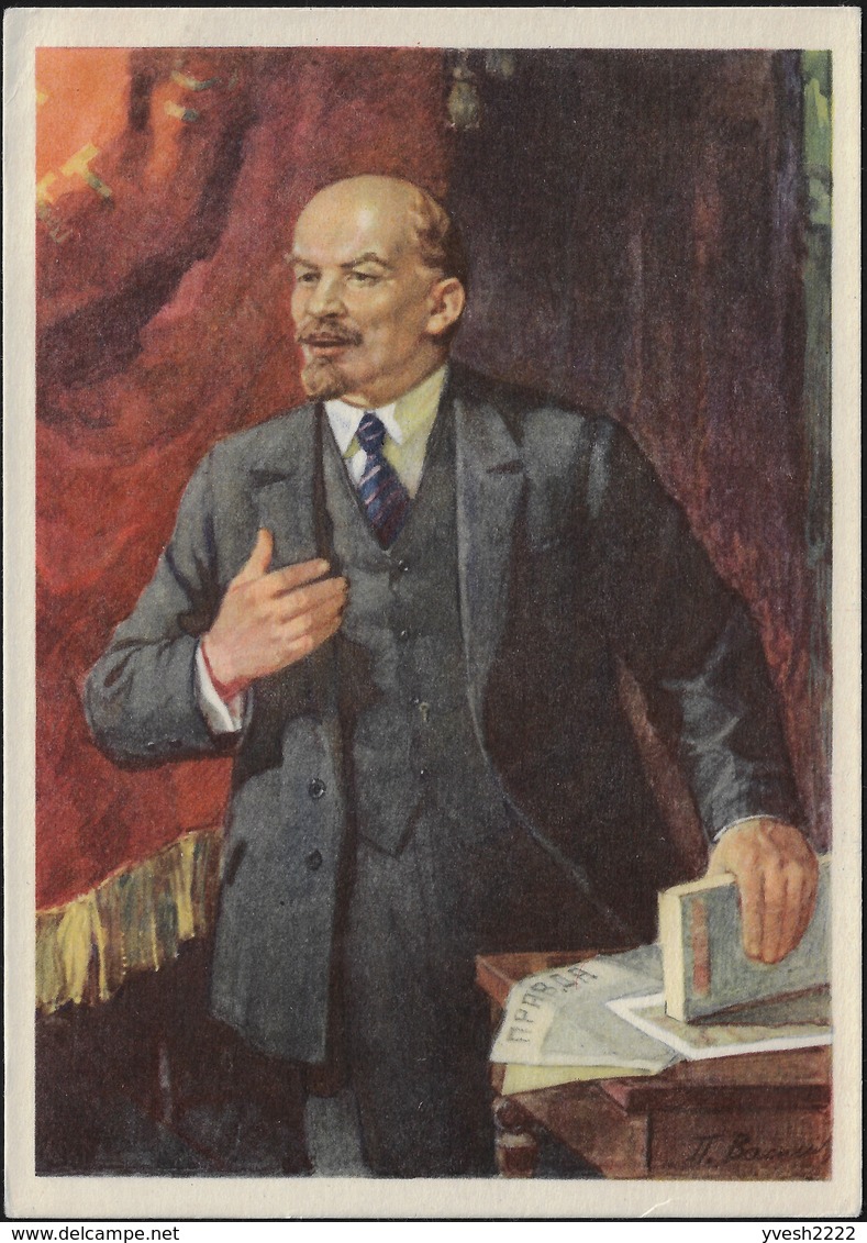 URSS 1956 Entier Postal Lenine - Lenin