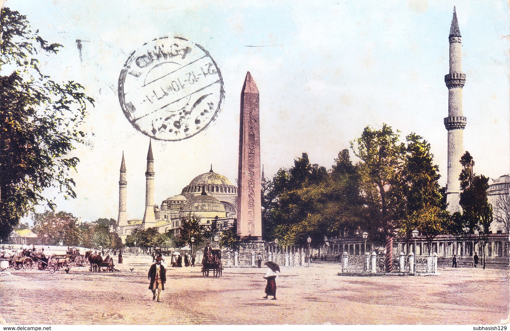 TUREY : VINTAGE COLOUR PICTURE CARD : YEAR 1910 : COMMERCIALLY USED : CONSTANTINOPLE, AT MEIDAN ET STE SOPHIE - 1837-1914 Esmirna