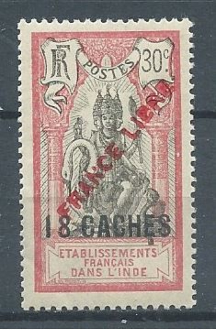 Etablissements Dans L'Inde YT N°129 Dieu Brahma Surchargé FRANCE LIBRE Neuf/charnière * - Unused Stamps