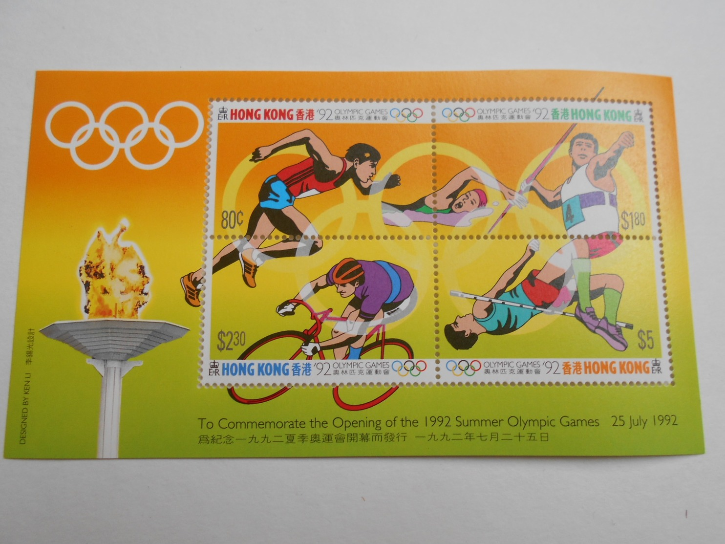 1992 Olympic Games Barcelona MNH Block  (165) - Blocs-feuillets