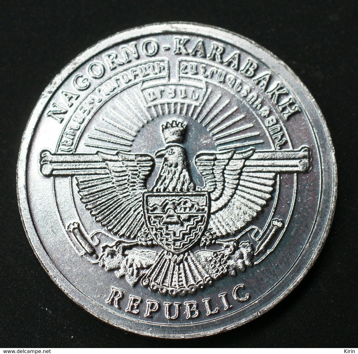 Artsakh ,Nagorno-Karabakh (Berg-Karabach) 50 Luma 2013 Km27 Animals Münze Coin - Nagorno-Karabakh