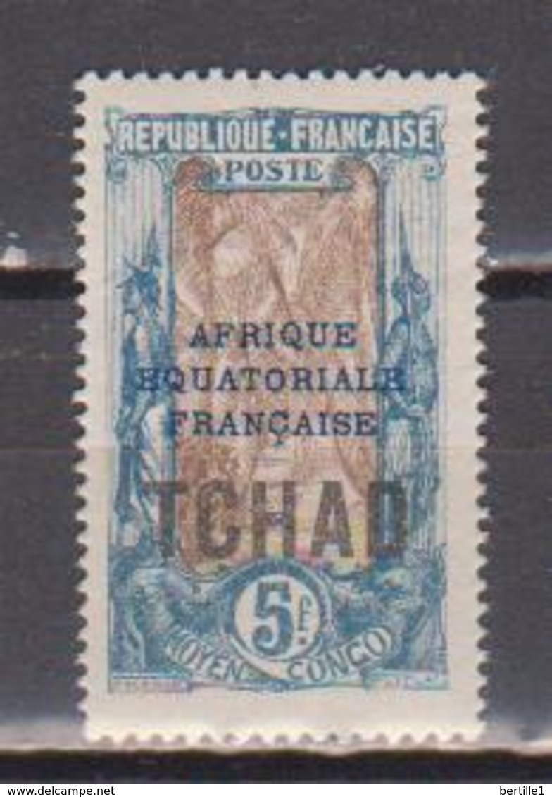 TCHAD        N°  YVERT  :  36    NEUF AVEC  CHARNIERES      (  CH  02/02 ) - Unused Stamps