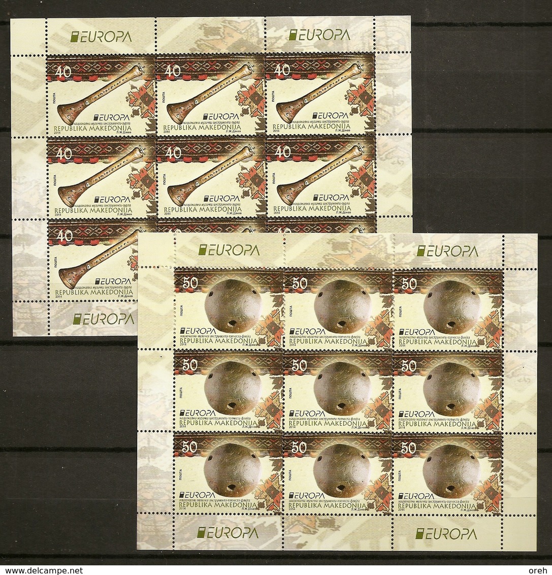 MACEDONIA 2014,EUROPA CEPT,MUSIC INSTRUMENTS,MNH - 2014