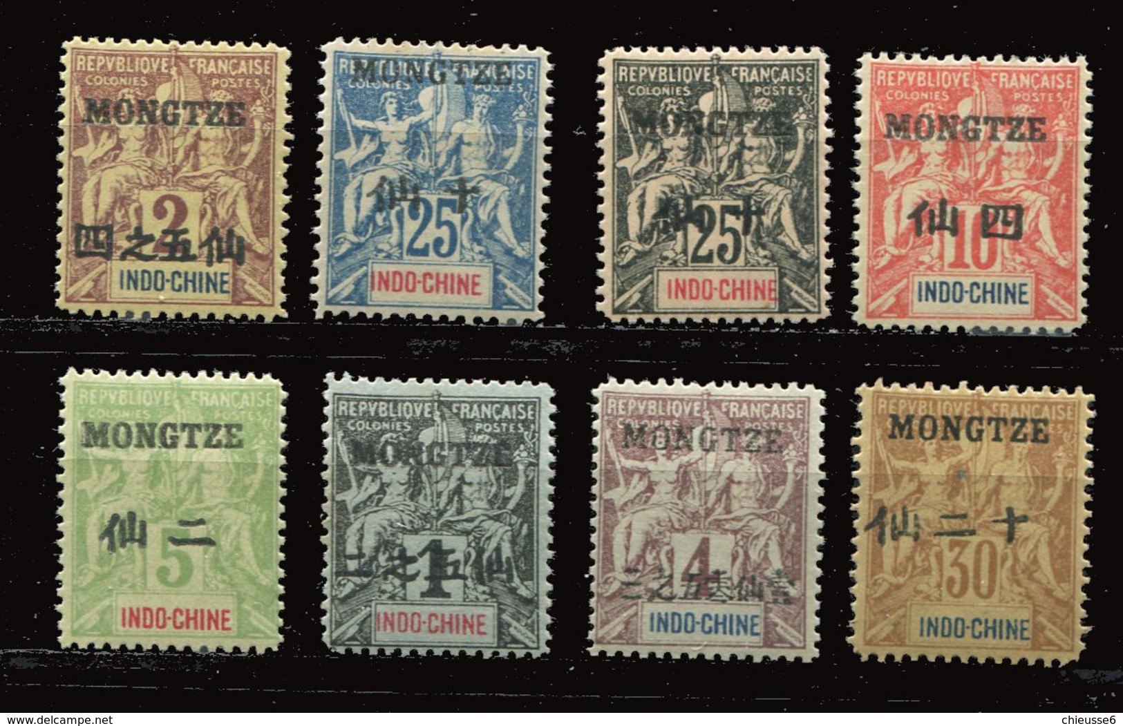 Mong-Tzeu **  - Lot  Faux Fournier - Unused Stamps