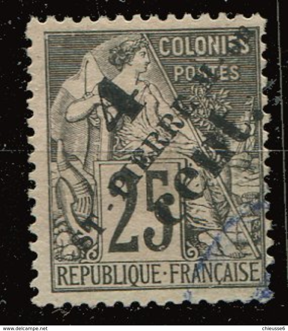 St Pierre Et Miquelon Ob. N° 42 - Used Stamps